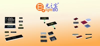 품질 7개의 세그먼트 발광 다이오드 표시 공장