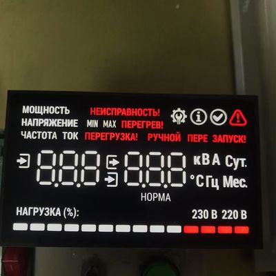 좋은 가격 초 밝은 흰색/붉은 일반 카थो드 주문 일곱 세그먼트 LED 디스플레이를 위해 끊이지 않는 전력 시스템 UPS 온라인으로