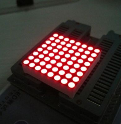 좋은 가격 1.26인치 3mm 8 x 8 앰버 도트 매트릭스 LED 디스플레이 온라인으로