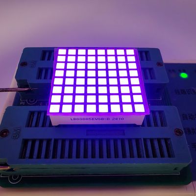 좋은 가격 Ultra Bright Purple LED Square Dot Matrix Display for Elevators 온라인으로