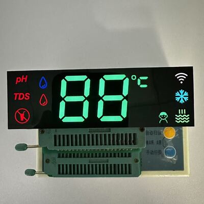 좋은 가격 Customized Multicolor Invisible 7-Segment LED Display with Water Dispensers 온라인으로