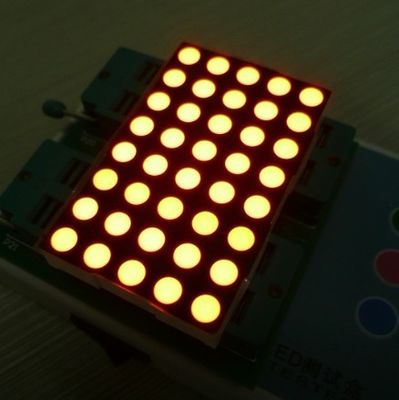 좋은 가격 8x5 도트 매트릭스 LED 디스플레이, 넓은 시야각 및 RoHS 준수, 다용도 애플리케이션용 온라인