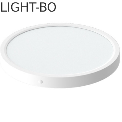 다기능 LED 패널 조명