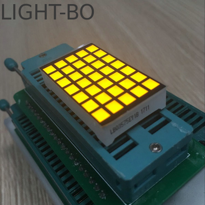 5V LED 점 매트릭스 최적 성능 파장 515-525nm