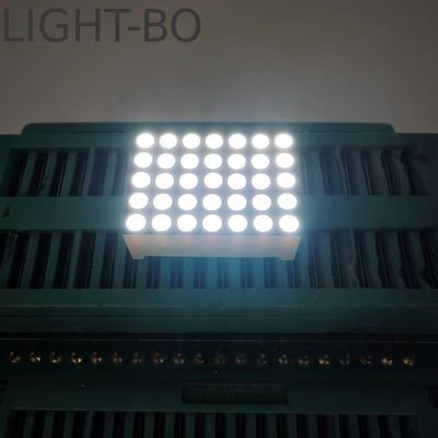0.7인치 5 X 7 DOT 매트릭스 초백 LED 디스플레이