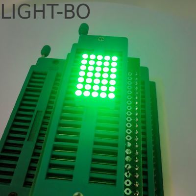 좋은 가격 0.7인치 청록색 5X7 DOT 매트릭스 LED 엘리베이터 디스플레이 온라인으로