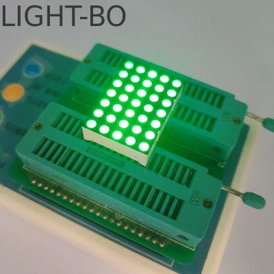 좋은 가격 3mm 5 X 7 DOT 매트릭스 디지털 시간대 시계 표시기를 위한 순수한 녹색 LED 디스플레이 온라인으로