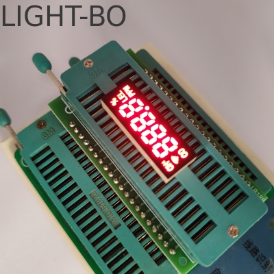 가정용 기기를 위한 빨간색 4자리 7세그먼트 LED 시계 디스플레이