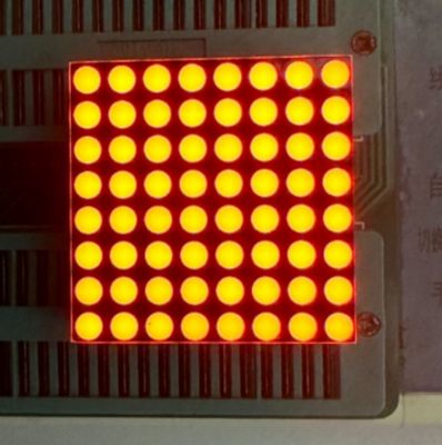 좋은 가격 3mm 흰색 방출 점 8x8 LED 디스플레이, 높은 빛의 강도와 높은 수명 온라인으로
