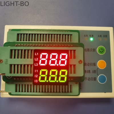 이중 열 8.6 밀리미터 높이 7 부분 LED 디스플레이 투 컬러 3 자리