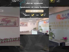 작은 크기 8mm 6자리 7 세그먼트 LED 디스플레이 0.31인치 온도 표시기