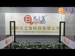 1.26인치 3mm 8 x 8 앰버 도트 매트릭스 LED 디스플레이