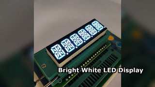 초 밝은 흰색 7 세그먼트 LED 디스플레이